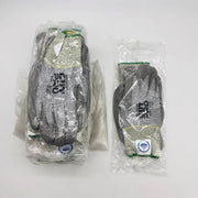 MCR Safety 9676 Cut Resistant Glove XL Ultra Tech 13 Gauge Dyneema 12 Pairs 6