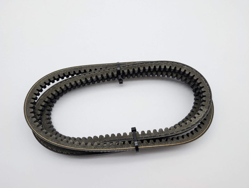 Dayton 5VX860 Notched Belt 5/8" Width 86" Length 35/64" Thick Power Ace 2