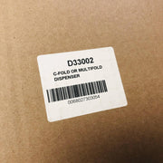 Palmer TD0175 Paper Towel Dispenser for 350 C-Fold 540 Multi-Fold Plastic Smoke 2