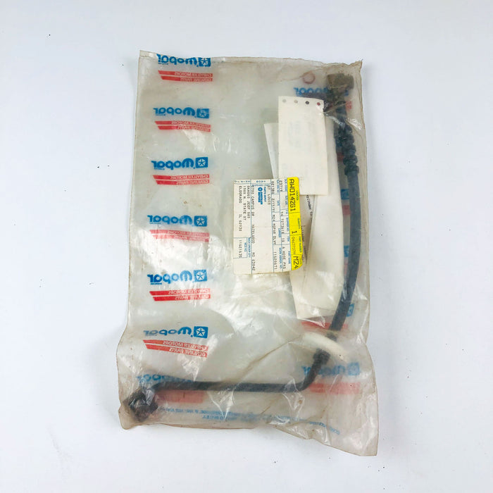 Mopar 04637379 Brake Hose Package OEM NOS 6