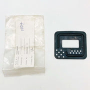 Poulan 530028646 Plate for Chainsaw OEM New Old Stock NOS Open 1