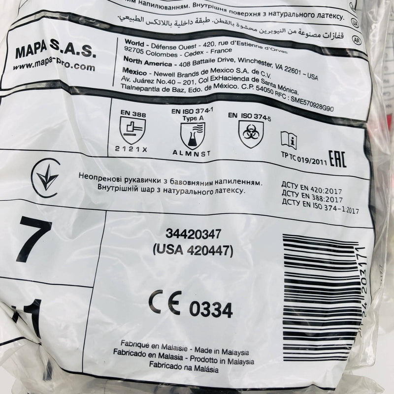 Mapa Technic NS-420 Work Gloves Sz Medium Neoprene Natural Rubber 30 MIL 12 Pair 3