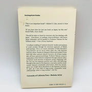 Japanese Society Paperback Chie Nakane 1972 1st Edition Cultural Studies Customs 2