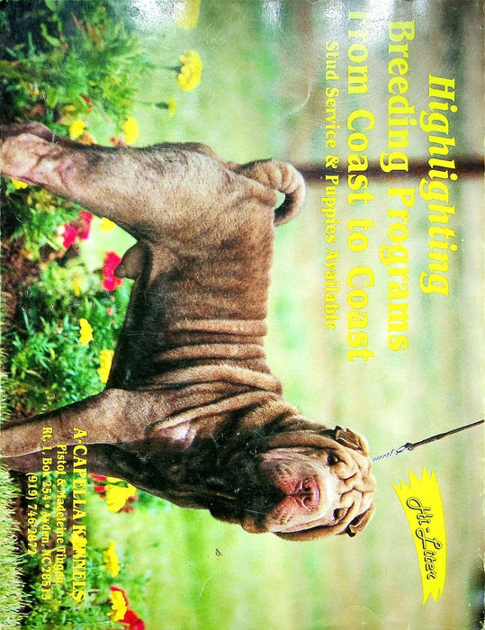 The Barker Magazine May June 1989 Shar-Pei Dog Brucellosis Easier Breeding News