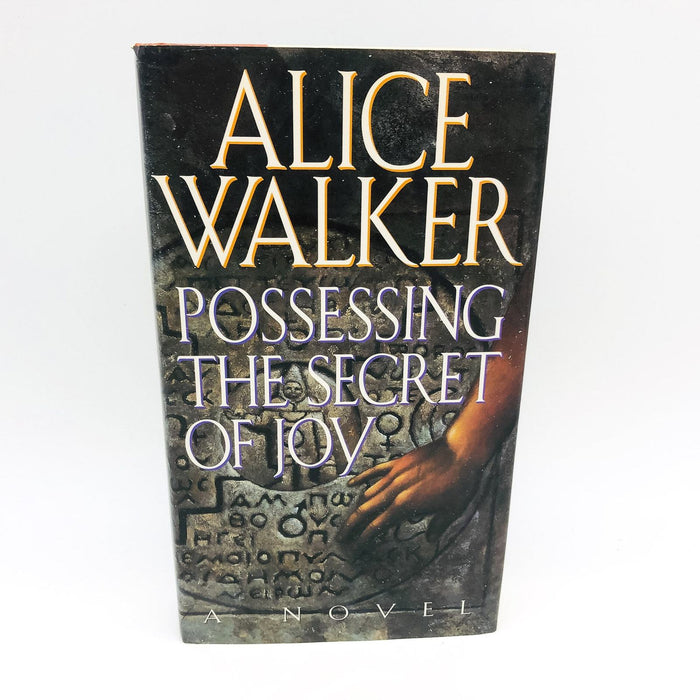 Possessing The Secret Of Joy Hardcover Alice Walker 1992 Tsunga Ritual Copy 2 1