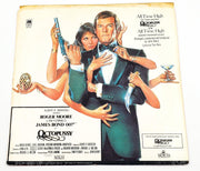 Rita Coolidge All Time High 45 RPM Single Record A&M 1983 AM-2551 2