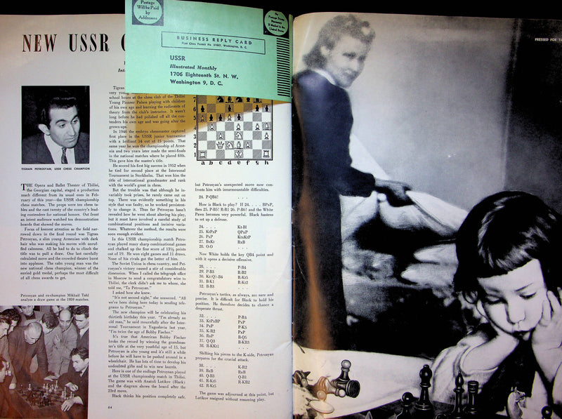 USSR Magazine 1959 Seven Year Plan Soviet Republic Chess Champion Bear Circus 3