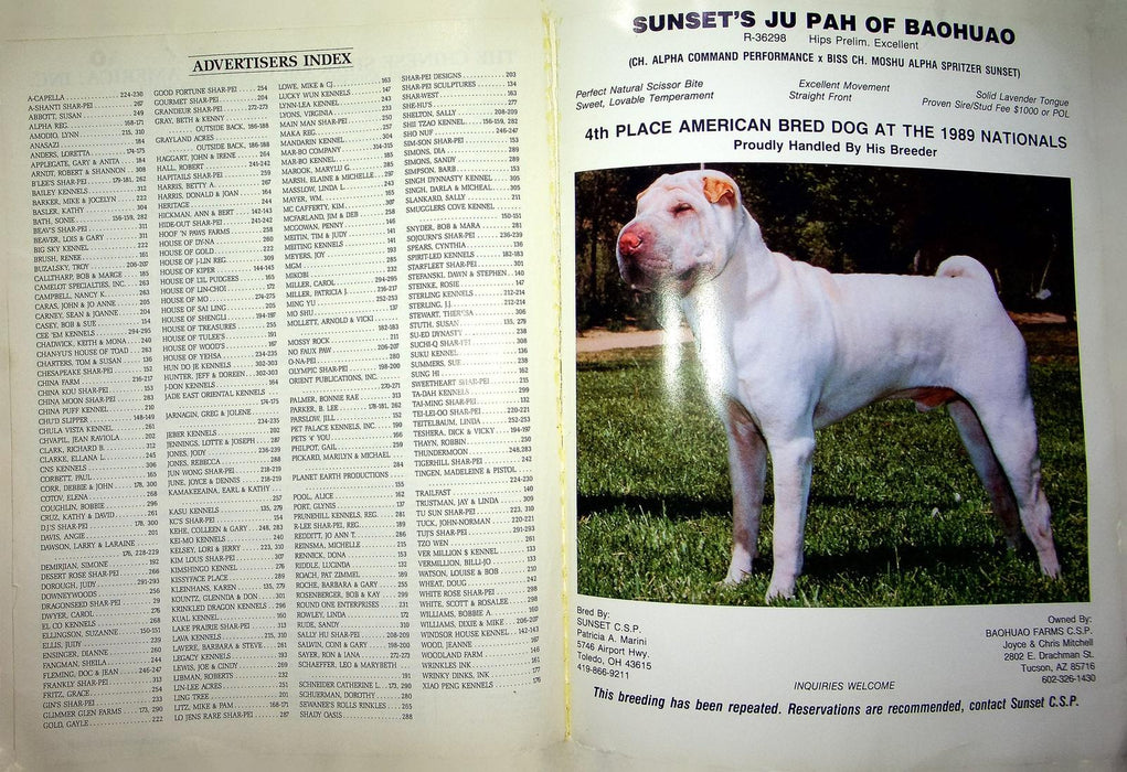 The Barker Magazine Sept Oct 1989 Shar-Pei Dog Purina Puppy Cho Dysplasia News