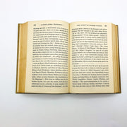 Beacon Lights Of History Vol 7 VII HC John Lord LL. D. 1921 History Lectures 9