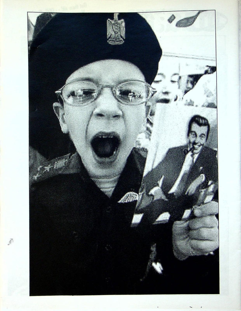 Maximum Detailed GQuijibo #24 '03 Parables of Mary Magdalene Antics in Amsterdam 4