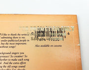 Jan Howard Self Titled 33 RPM LP Record Dot 1985 Promo SIGNED MCA-39030 4