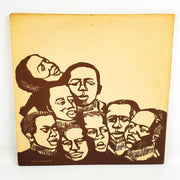 Les Troubadours Du Roi Baudouin Missa Luba Record 33 LP Philips 1963 Gatefold 1 2