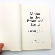 Mona In The Promised Land Hardcover Gish Jen 1996 Chinese American Families Love 7