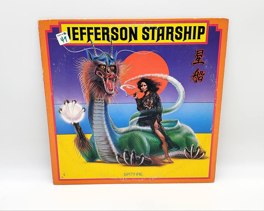 Jefferson Starship Spitfire 33 RPM LP Record Grunt 1976 BFL1-1557 1