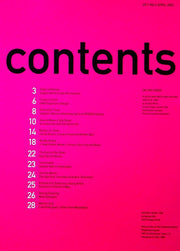 Angle Magazine 2003 Vol 1 No. 2 Vladimir Merta, Irreversible Film Review 2