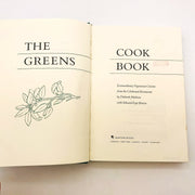 The Greens Cookbook Hardcover Deborah Madison 1987 1st Edition Ex Library 7