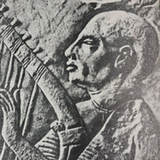 Joseph Gelineau The Gelineau Psalms Record 33 RPM LP M/S-122 G.I.A. Records 1954 1