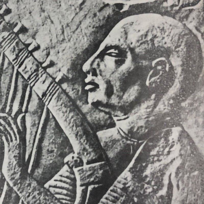 Joseph Gelineau The Gelineau Psalms Record 33 RPM LP M/S-122 G.I.A. Records 1954 1