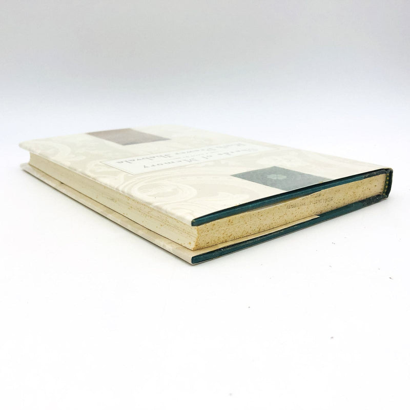 Shards Of Memory HC Ruth Prawer Jhabvala 1995 India England Gurus 1st Edition 1 5