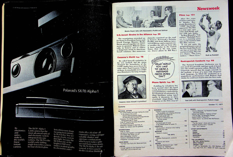 Newsweek Magazine Oct 17 1977 Israeli Foreign Minister Moshe Dayan Indira India 2