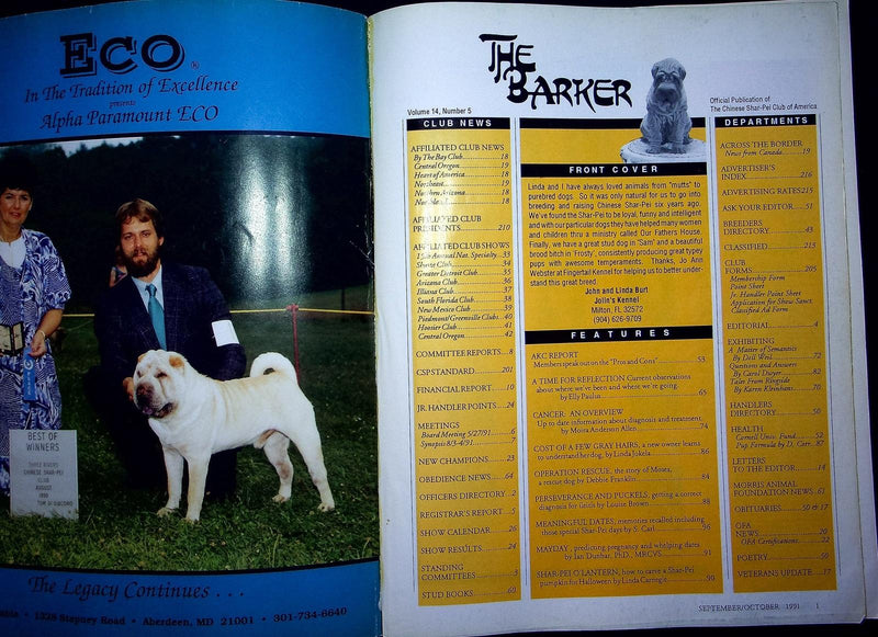 The Barker Magazine Sept Oct 1991 Shar-Pei Dog Ileitus Diagnosis AKC News Cancer