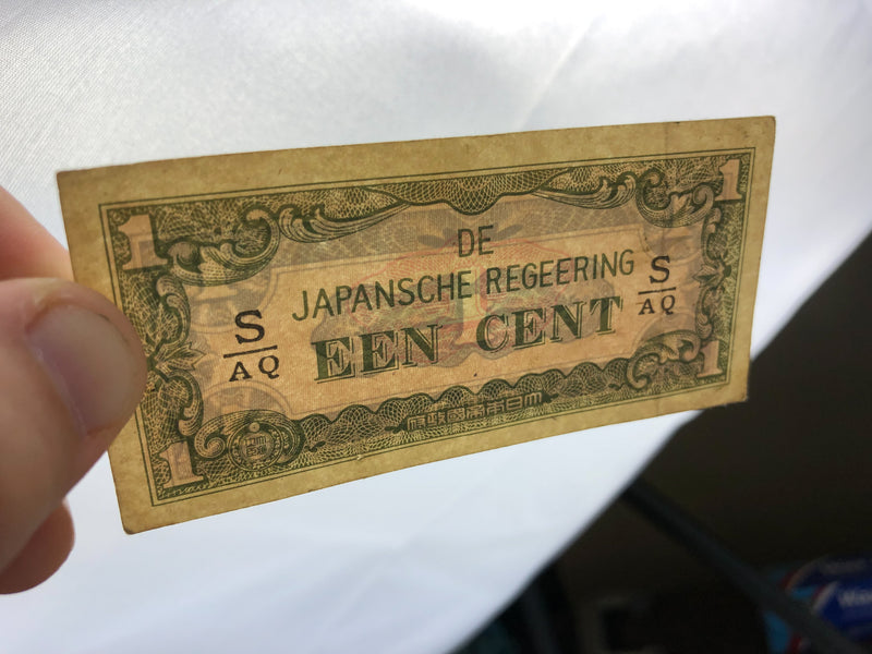 Netherlands Een 1 One Cent Indies Japanese Invasion JIM Japansche Regeering S/AQ