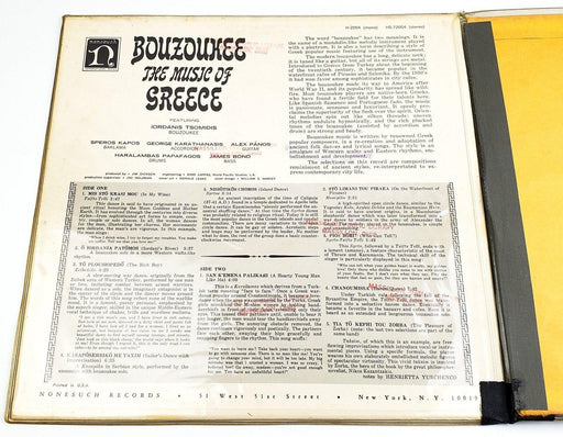 Iordanis Tsomidis Bouzoukee The Music of Greece 33 RPM LP Record Nonesuch 1965 2