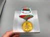 WW2 Russian USSR Soviet Veteran Medal Victory Over Germany 40th Anniversary 4