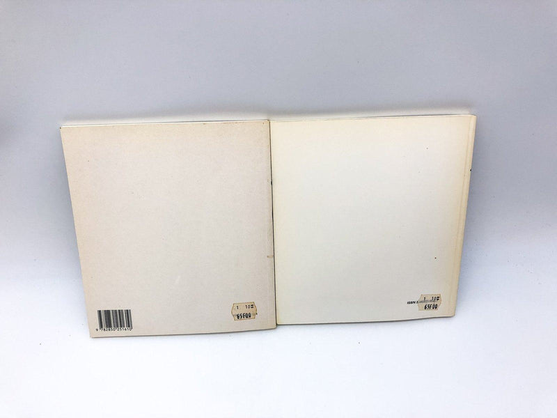 Masters of Art Degas and Impressionism History 1974 Muller Hazan France Italy 2