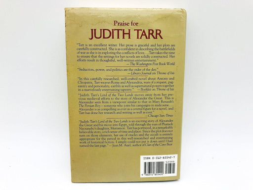 Pillar Of Fire Hardcover Judith Tarr 1995 Egypt History Mosas Bible King 2