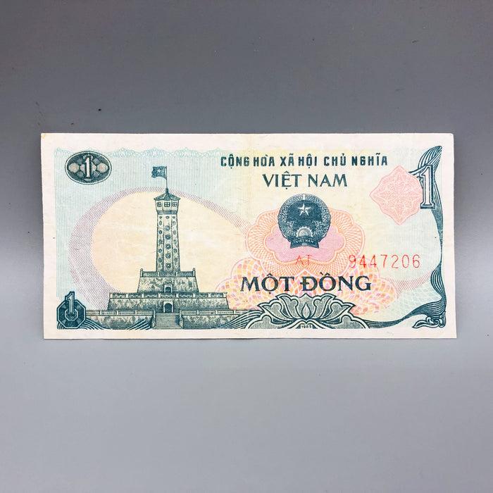 1985 Vietnam 1 Mot Dong Banknote Bank Note AT 9447206 Building Boats Viet Nam