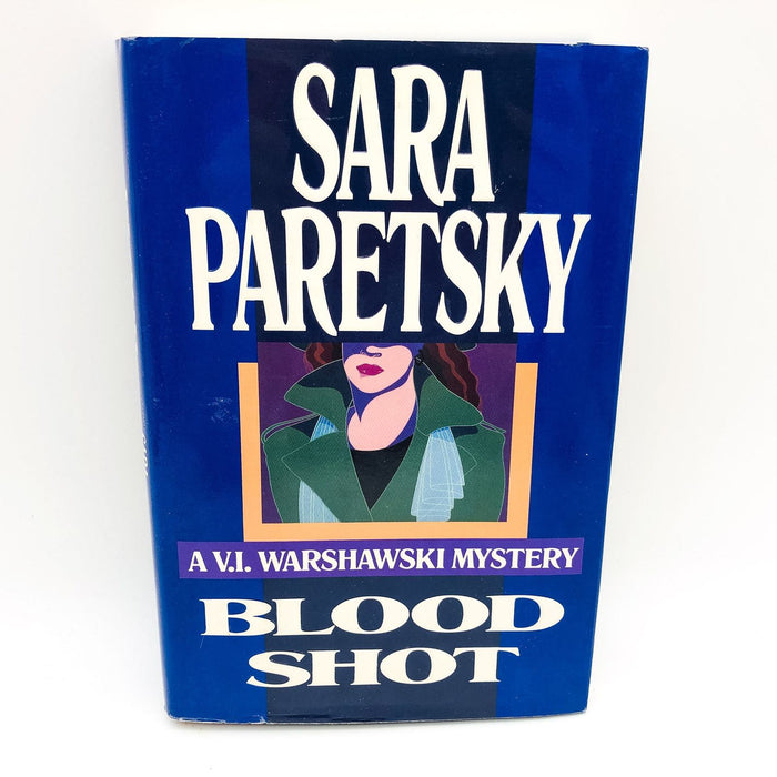 Blood Shot Hardcover Sara Paretsky 1988 V. I. Warshawski Mystery 1st Edition 1