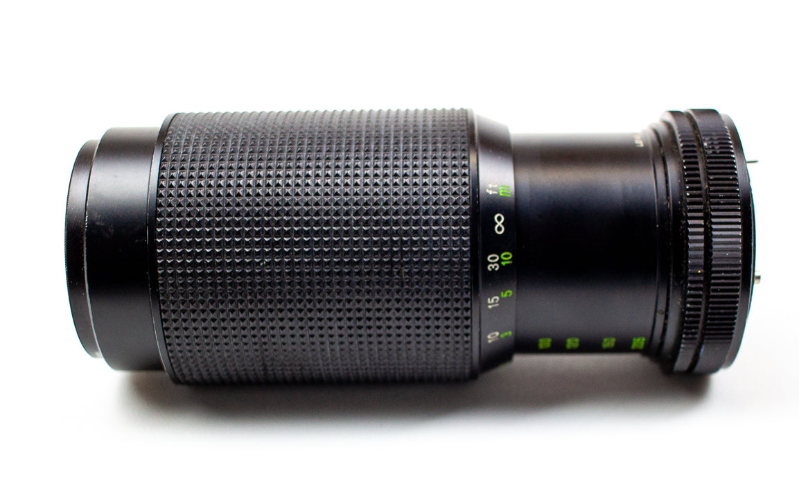 Chinar: Macro Zoom Lens - 80-205mm, f4.5