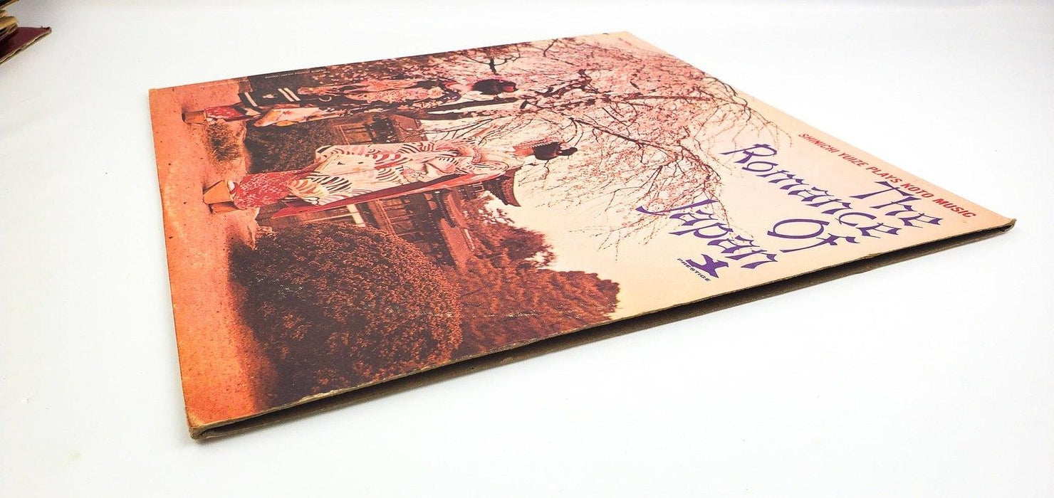 Shinichi Yuize The Romance Of Japan 33 RPM LP Record Prestige 1967 4