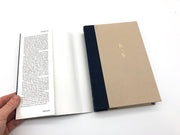 Outerbridge Reach Robert Stone 1992 Ticknor Fields SIGNED 1st Edition/1st Print 6