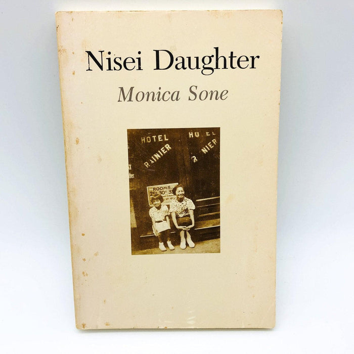 Nisei Daughter Paperback Monica Sone 1984 WW2 Relocation Japanese US Citizen 1