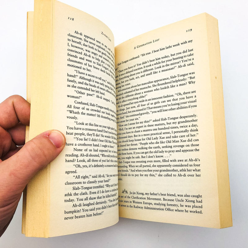 A Generation Lost Paperback Zi-Ping Luo 1991 China Revolution Personal Narrative 8