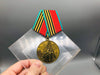 WW2 Russian USSR Soviet Veteran Medal Victory Over Germany 40th Anniversary 7