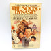 The Soong Dynasty Paperback Sterling Seagrave 1986 Communist China History 1