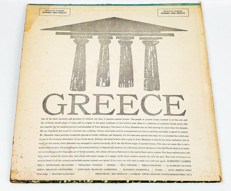 Peter Kara Orchestra Greece Record LP R-25049 Roulette 1958 2