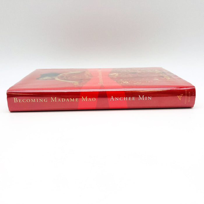 Becoming Madame Mao Hardcover Anchee Min 2000 Wife Mao Zedong 1st Edition Ex Lib 3