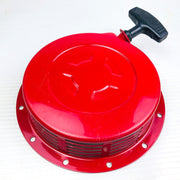 Honda HN28400-ZE8-811ZG Starter Recoil Shroud Original Genuine OEM New With Dmg 7