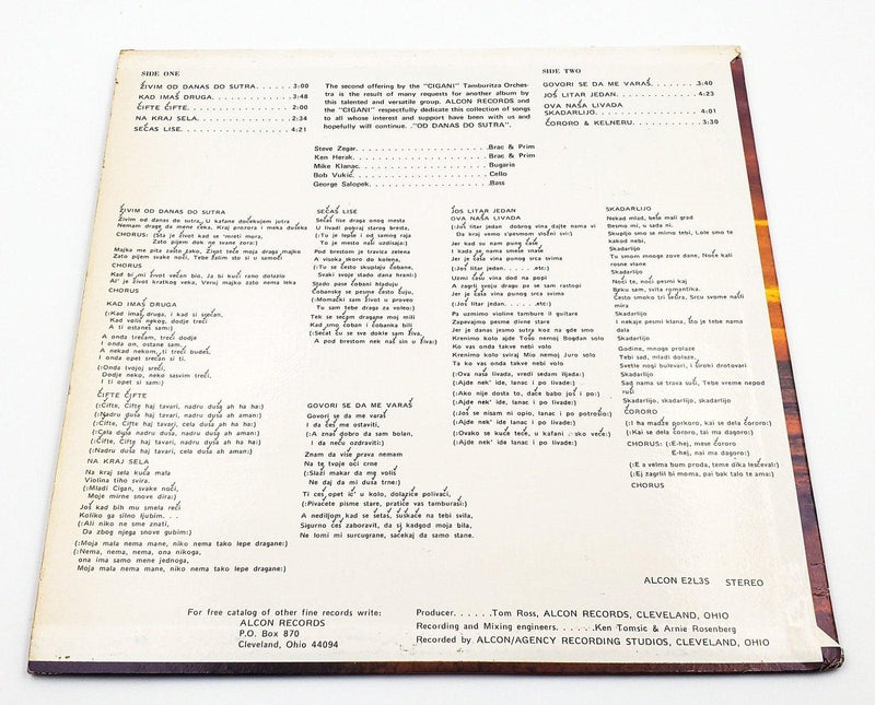 Orkestar Cigani Od Danas Do Sutra 33 RPM LP Record Alcon 2