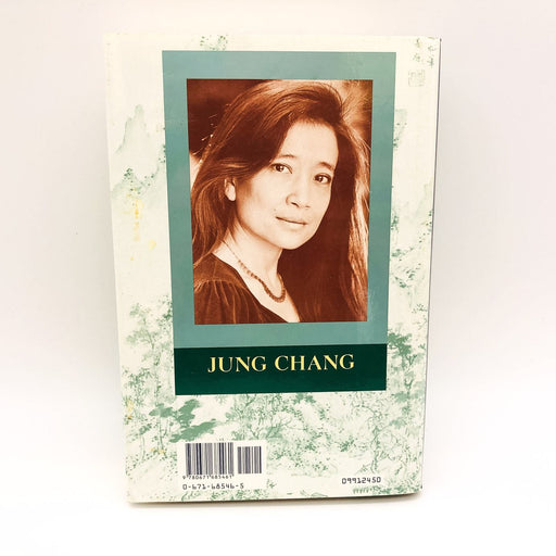 Wild Swans Hardcover Jung Chang 1991 Personal Narrative Chinese Family War 2