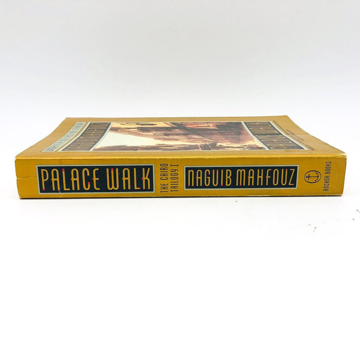 Palace Walk Paperback Naguib Mahfouz 1990 Cairo Trilogy British Occupation Egypt 3