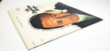 Vic Damone Sings 33 RPM LP Record Columbia HS 11231 3