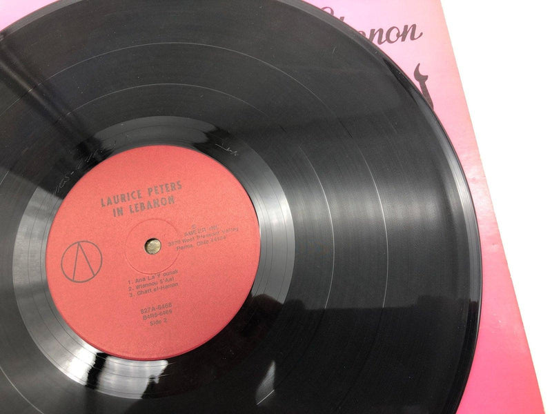 Laurice Peters in Lebanon Record 33 RPM LP 827A-5468 Ameer 1972 7