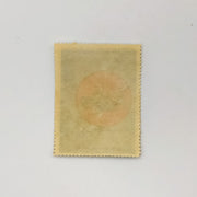 WW2 Combat Insignia Stamp 1942 Hearst #21 Fighting Squadron VF-72 Aviation R.L. 4