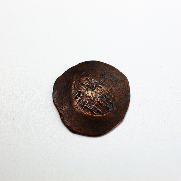 Ancient Roman Byzantine Cup Coin Trachy Bronze Scyphate 1.25" Constantinople