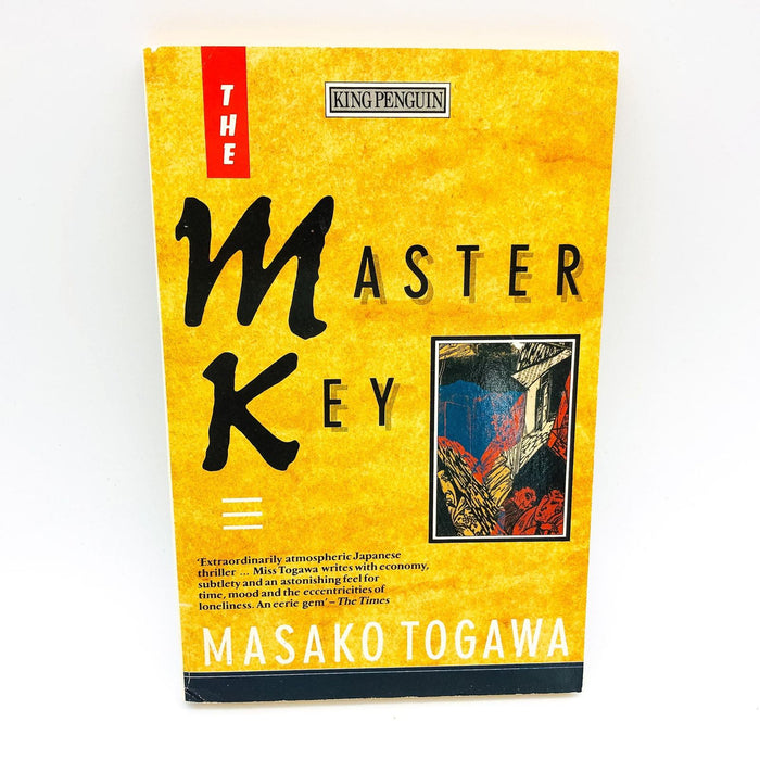 Master Key Paperback Masako Togawa 1985 Japanese Crime Thriller Apartment Women 1